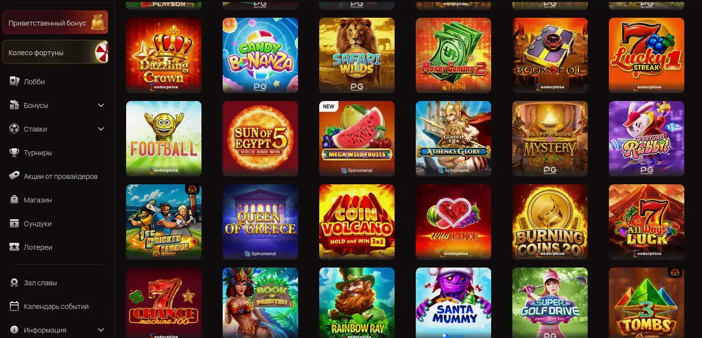 Мобильная версия Honey Money casino